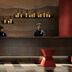 Lain-lain