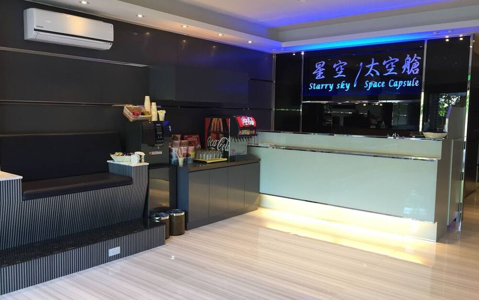 Meja Penyambut Tetamu Gambar