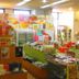 Kedai