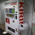 Kedai