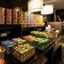 Kedai