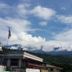 Pemandangan luar