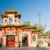 Lain-lain