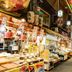 Kedai