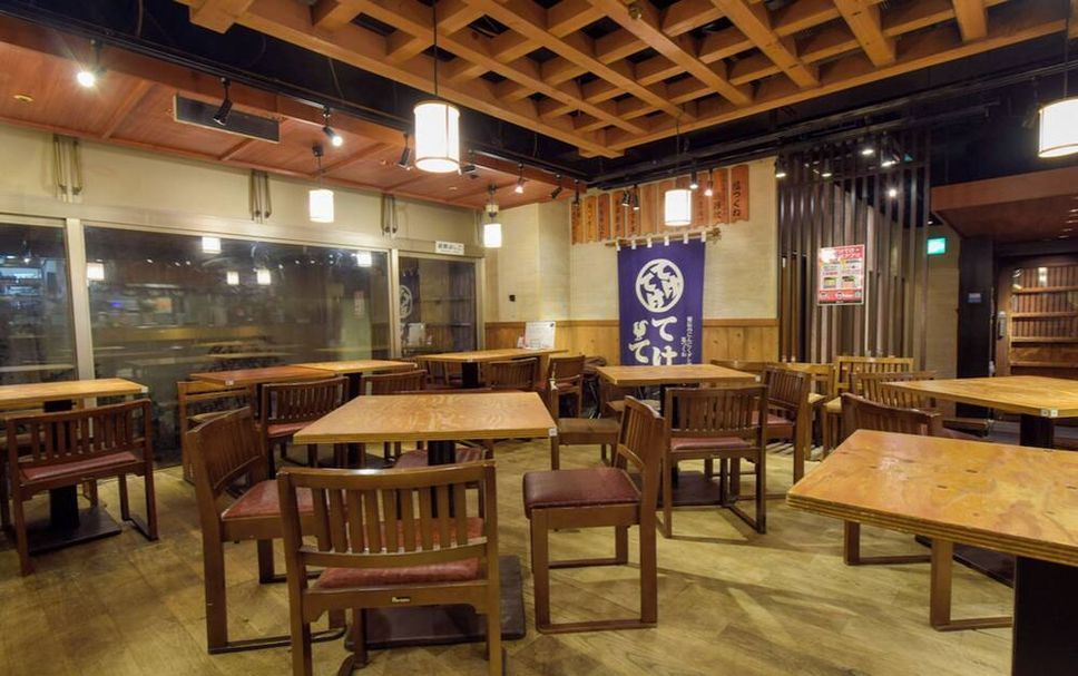 Restoran Gambar