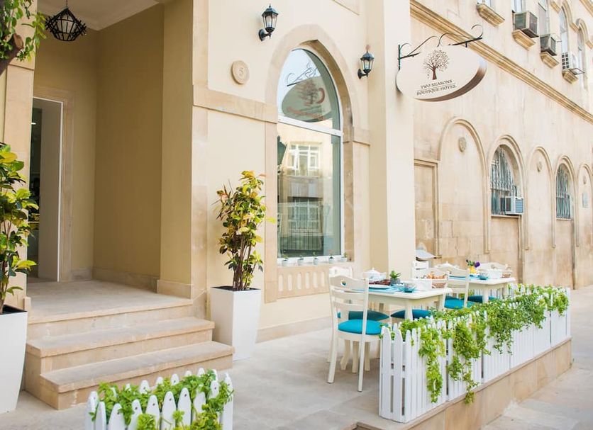 Patio Gambar