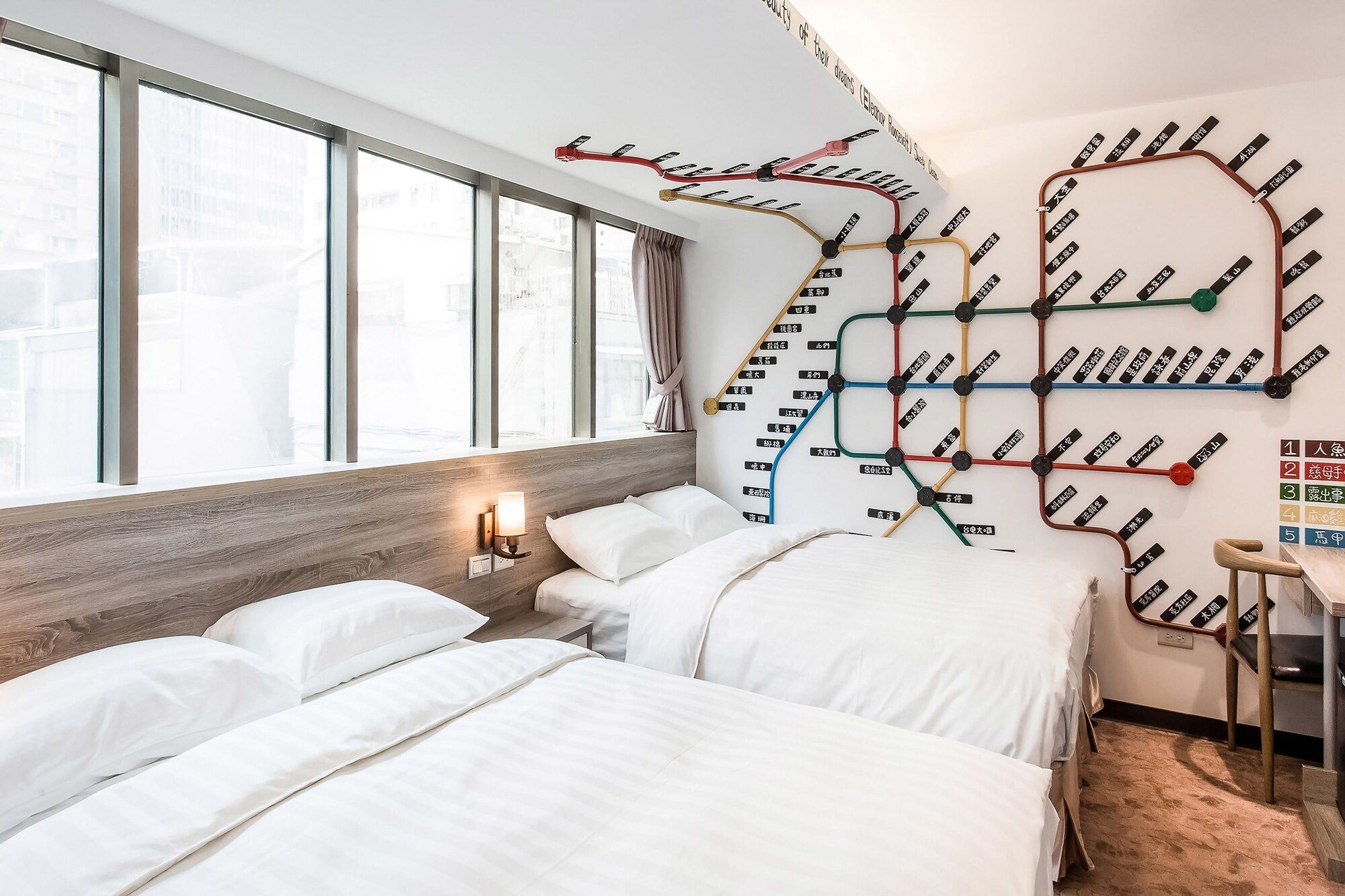 Bilik Tidur