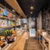 Kedai