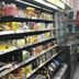 Kedai