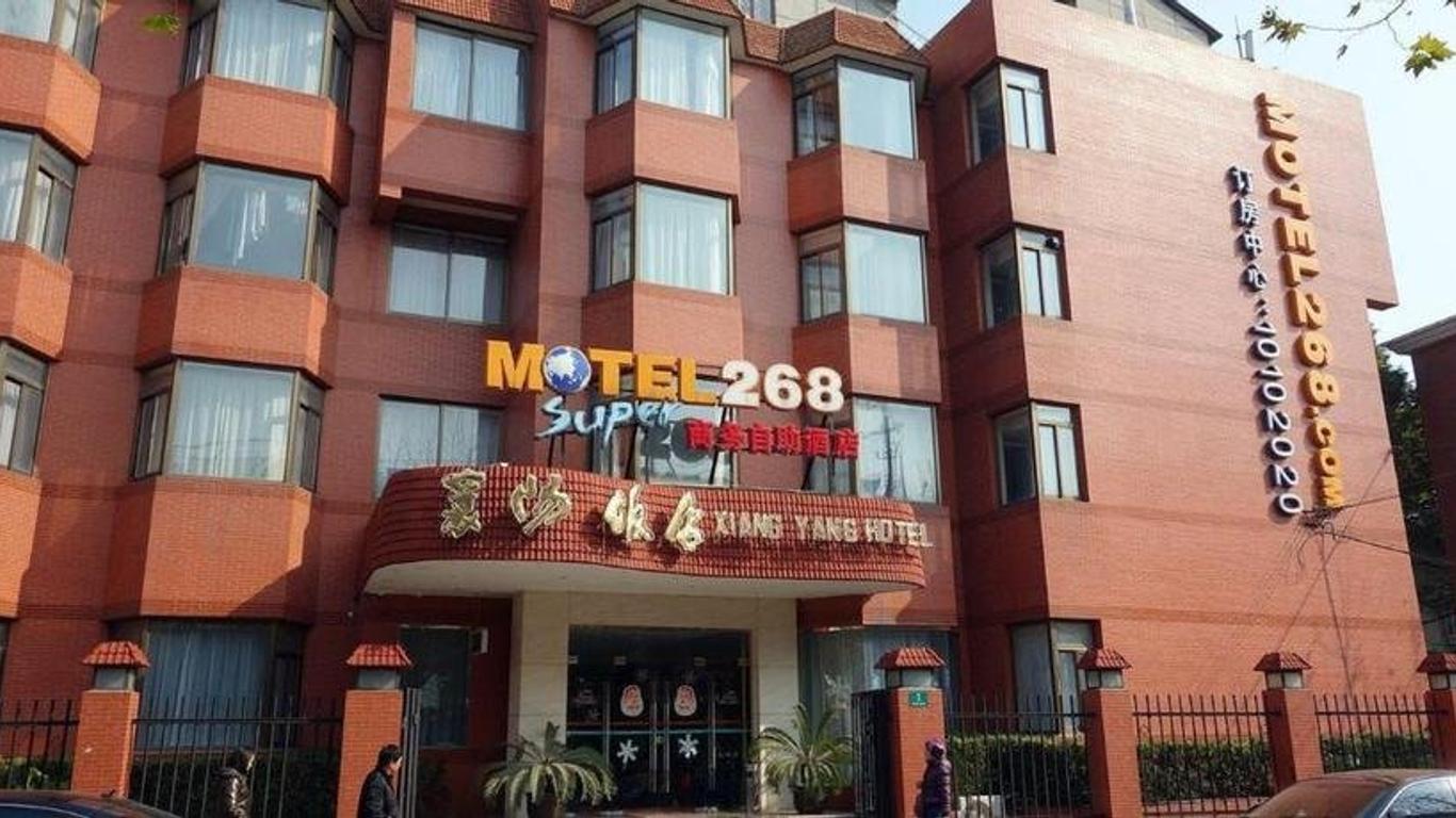 Xiangyang Hotel Shanghai