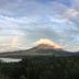 Pemandangan luar