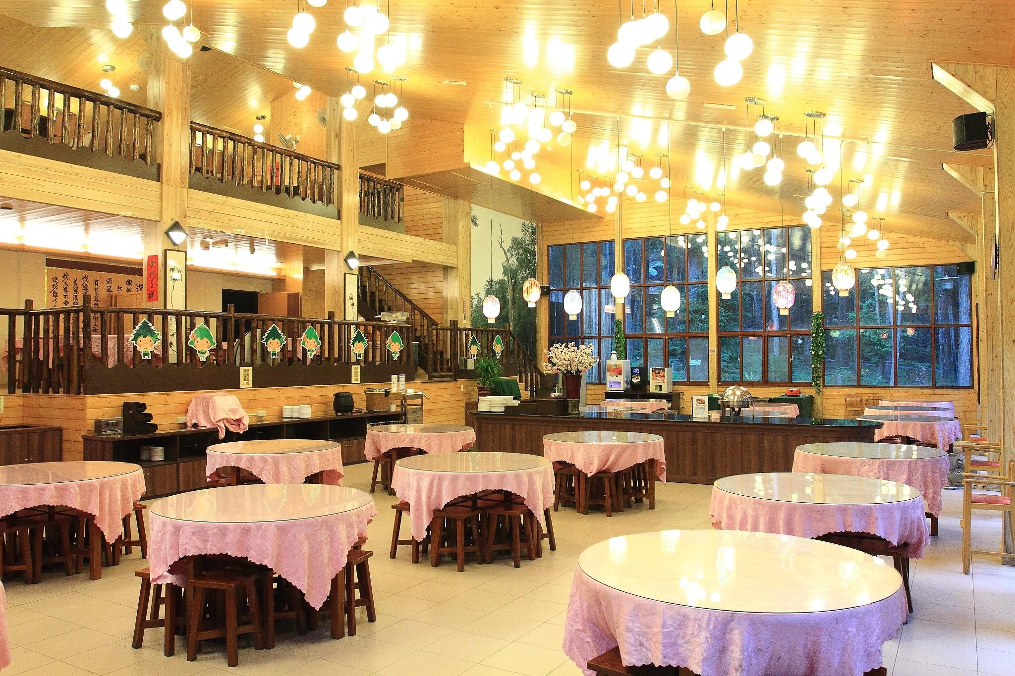 Restoran