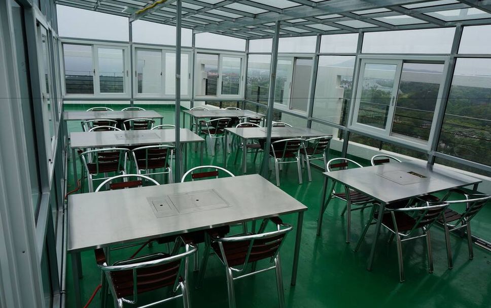 Restoran Gambar