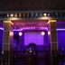 Lain-lain