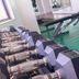 Gim
