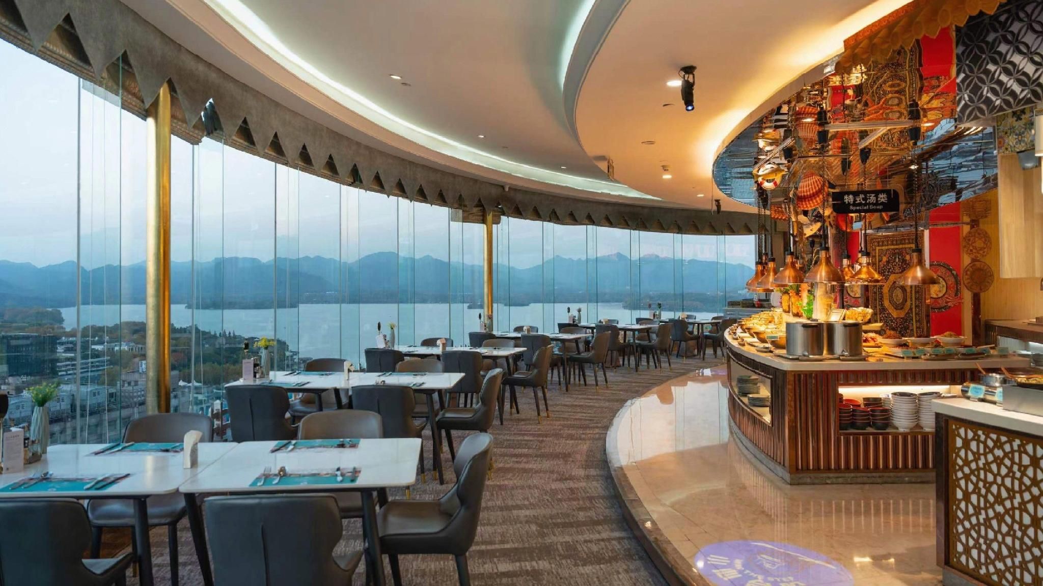 Restoran