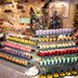 Kedai