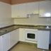 Dapur