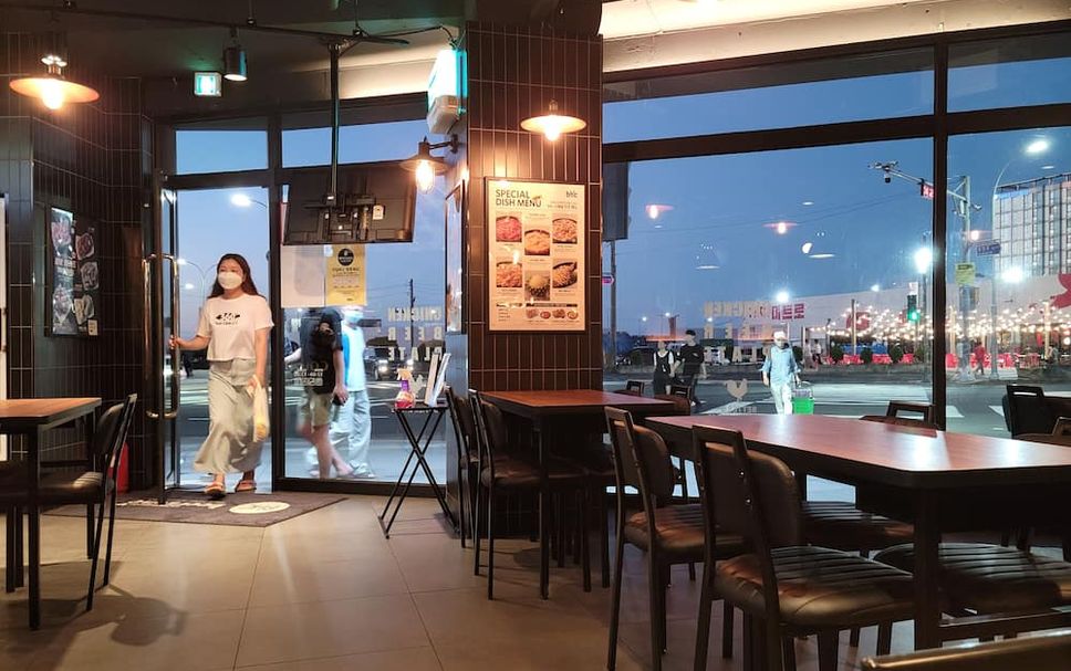 Restoran Gambar