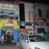 Bangunan