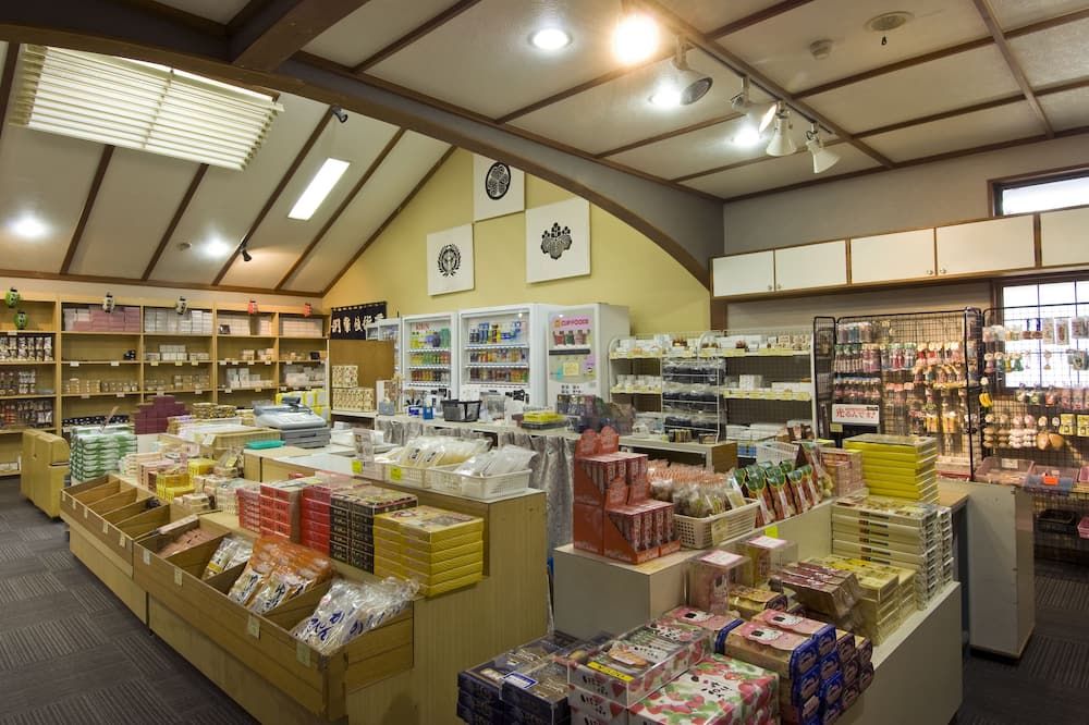 Kedai
