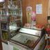 Kedai