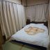 Bilik Tidur
