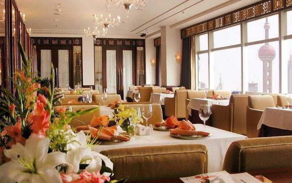 Restoran Gambar