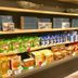 Kedai