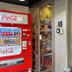 Kedai
