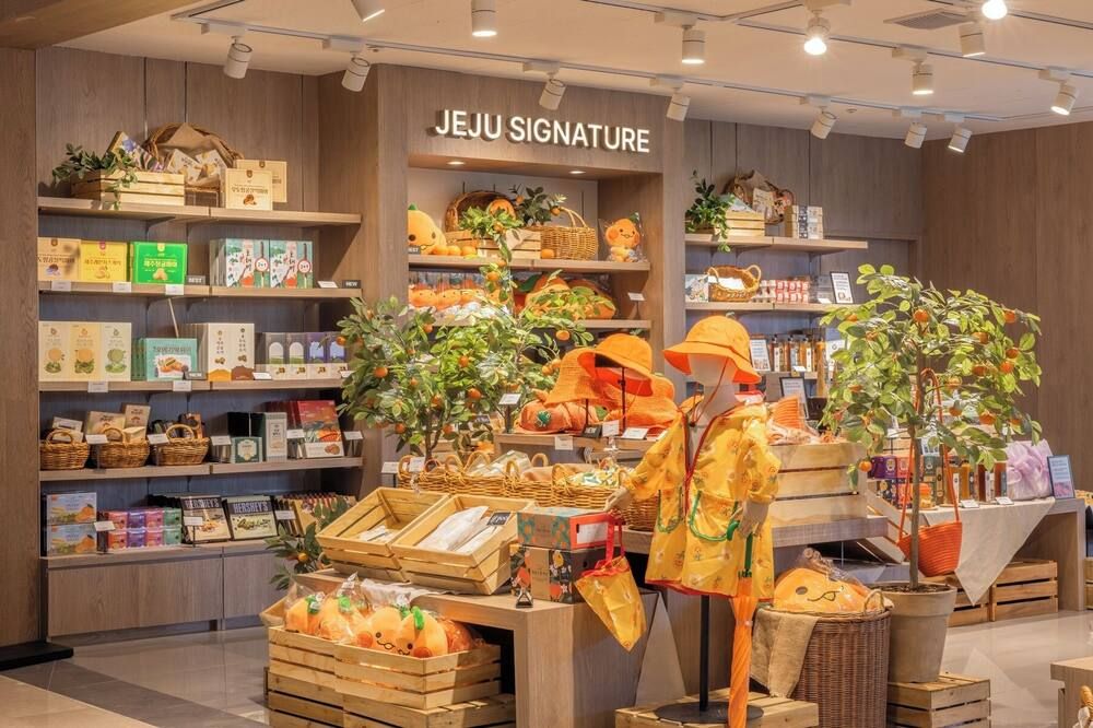 Kedai
