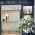 Pemandangan luar