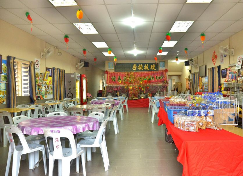 Restoran Gambar