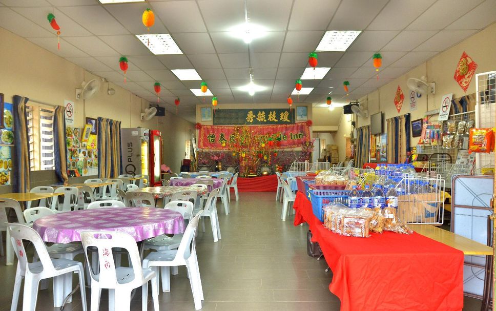 Restoran Gambar