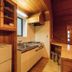 Dapur