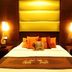 Bilik Tidur