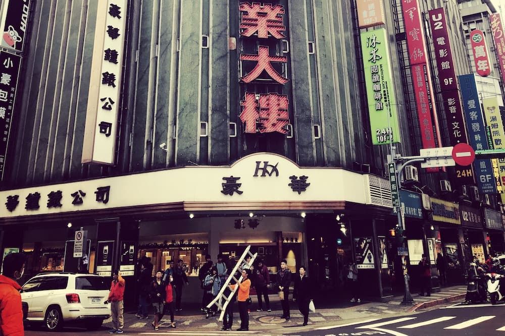 Lain-lain