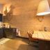 Dapur