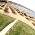 Pemandangan luar