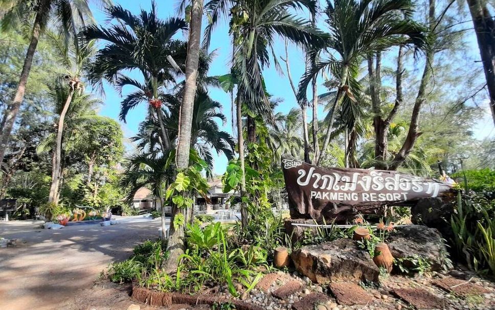 Pemandangan luar Gambar