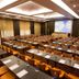 Bilik persidangan