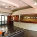 Meja Penyambut Tetamu