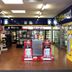 Kedai
