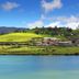 Pemandangan luar