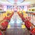 Dewan bankuet