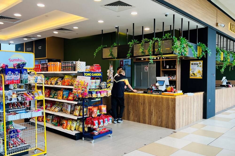 Kedai