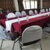 Bilik persidangan