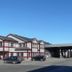 Bangunan