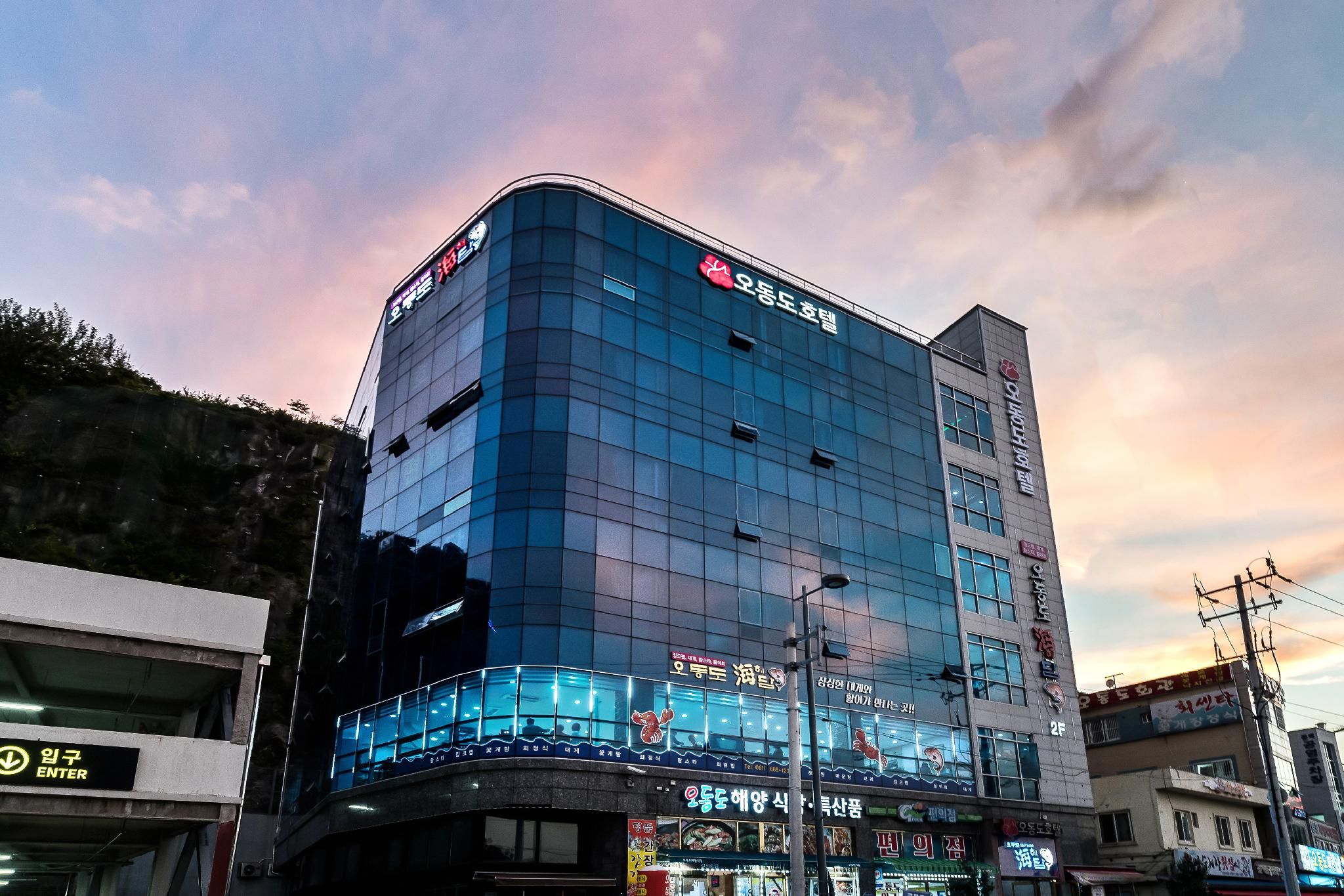 Bangunan