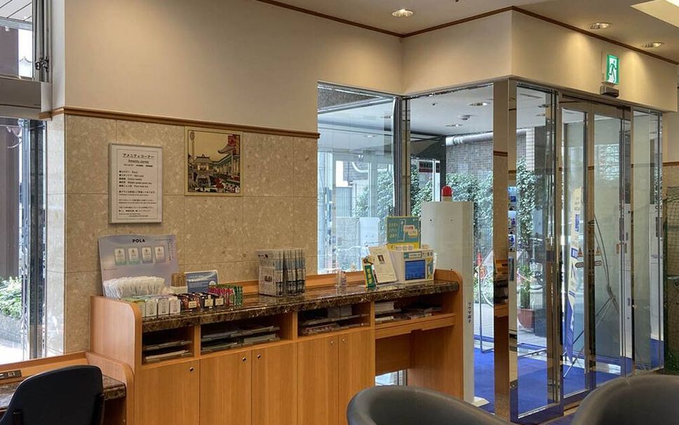 Meja Penyambut Tetamu Gambar